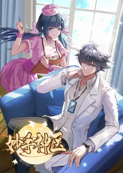 久久99精品久久久久久噜噜