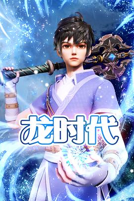 精品无码久久久久久久久水蜜桃