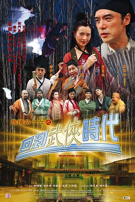 他扒开我的内裤强吻着我的下面