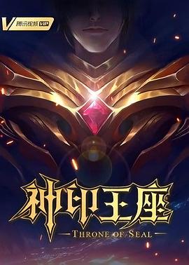 亚洲国产欧美日韩精品一区二区三区