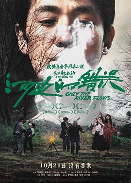 久久青青草原亚洲av无码麻豆