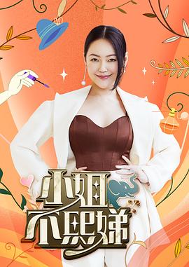国产午夜亚洲精品午夜鲁丝片