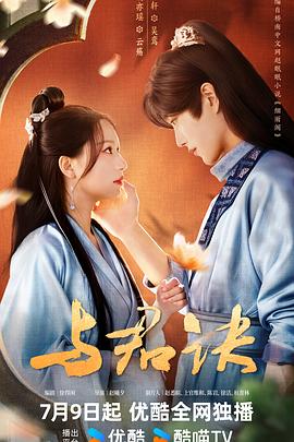 国产日产精品久久快鸭的功能介绍