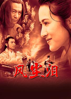 欧美 日韩 人妻 高清 中文