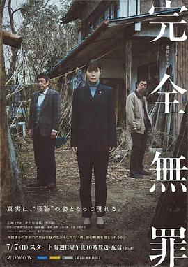 男女久久久国产一区二区三区