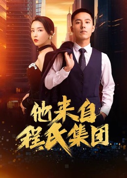 精品视频一区二区三区在线观看