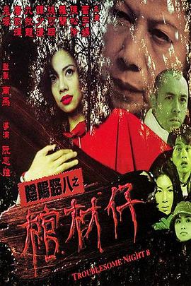 无码人妻精品一区二区三区蜜桃