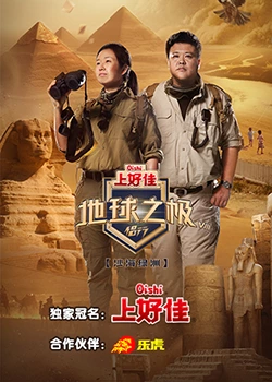 伊人久久大香线焦综合四虎
