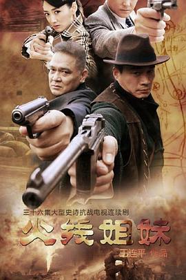 亚洲国产欧美日韩精品一区二区三区