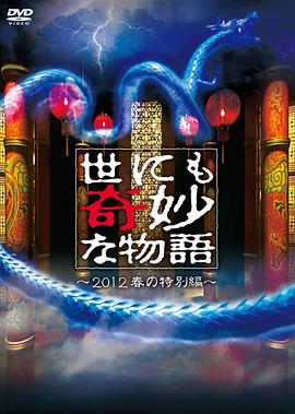 综合自拍亚洲综合图区欧美