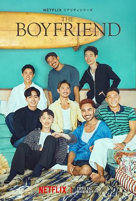 好男人在线社区www在线播放
