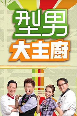 伊人久久大香线蕉综合狠狠