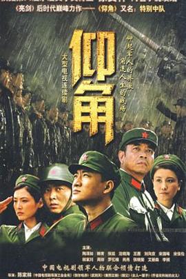 无码精品人妻一区二区三区影院
