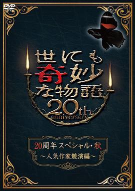 成人做爰www免费看视频韩国