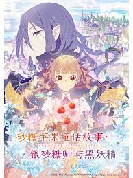 男人的好看免费观看在线视频