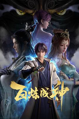 无码精品人妻一区二区三区影院