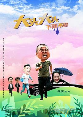 国产成人无码精品一区在线观看