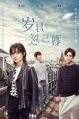 好男人在线社区www在线播放