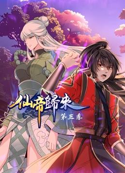 亚洲国产欧美日韩精品一区二区三区