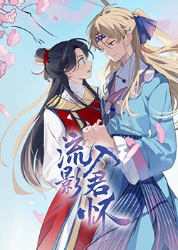 新久久久久久一级毛片免费看