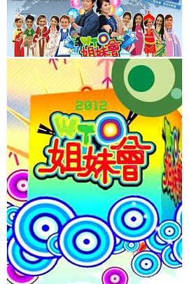 国产又爽又黄无码无遮挡在线观看