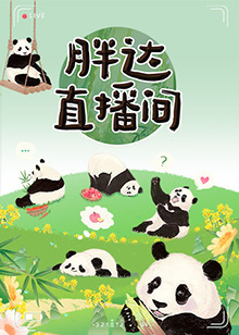 国产成人午夜精品一区二区三区
