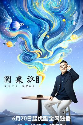 国产又爽又黄无码无遮挡在线观看