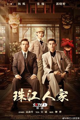 一群黑人大战亚裔女在线播放