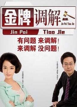 久久永久免费人妻精品我不卡