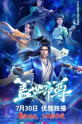 亚洲欧美日韩中文字幕在线一区