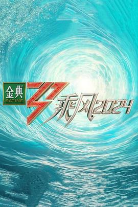 欧美多人片高潮野外做片黑人