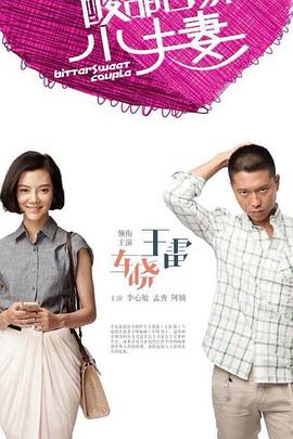 久久久www影院人成_免费