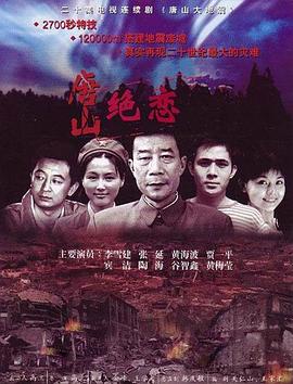 国产成人无码午夜视频在线观看