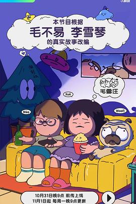 亚洲日韩精品国产一区二区三区