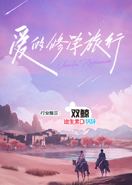 欧美日韩在线免费观看不卡视频