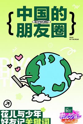 狠狠躁狠狠躁东京热无码专区