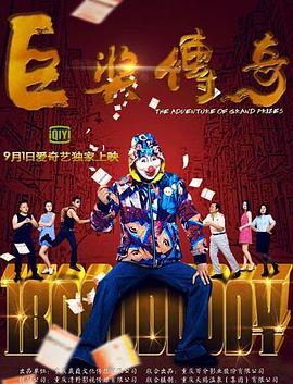 一本大道久久久久精品嫩草