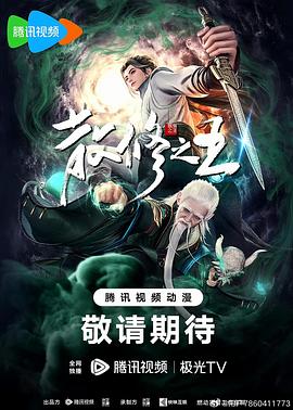 亚洲国产欧美日韩精品一区二区三区