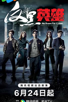 欧美成人一区二免费视频软件