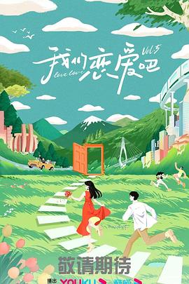 中文字幕在线精品视频入口一区