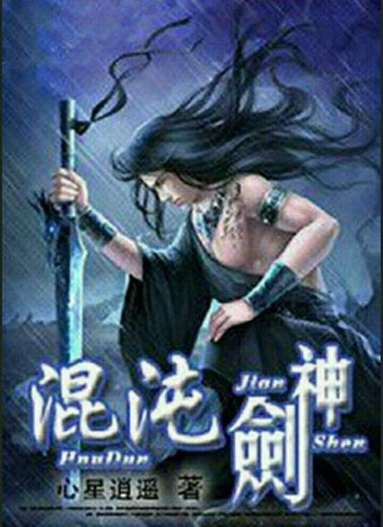 亚洲中文字幕久久无码网站