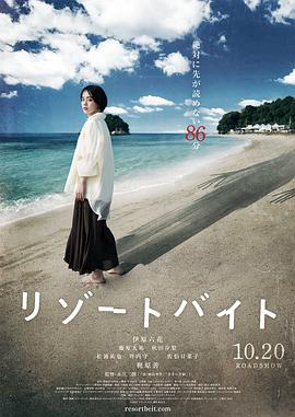 人人妻人人澡人人爽国产一区