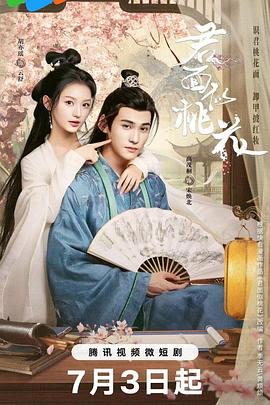 国产精品久久无码一区二区三区网