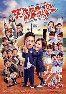 无码人妻精品一区二区三区蜜桃