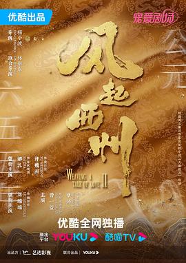 亚洲中文字幕久久无码网站