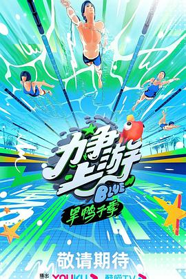 亚洲国产欧美日韩精品一区二区三区