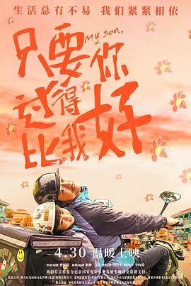 精品一区二区三区欧美人妖中文