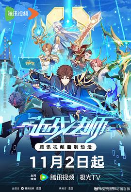 亚洲日本乱码一区二区在线二产线