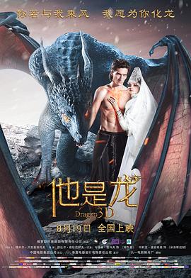 亚洲午夜国产精品无码老牛影视