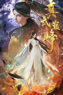 青柠影院免费观看高清电视剧丁香